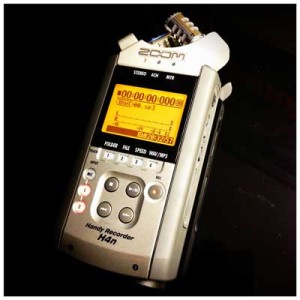 BooneLive Equipment - H4n Handy Recorder
